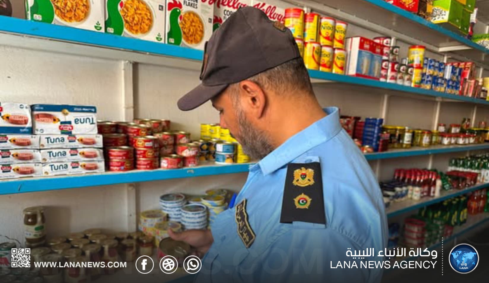 Sabha launches commercial inspections
