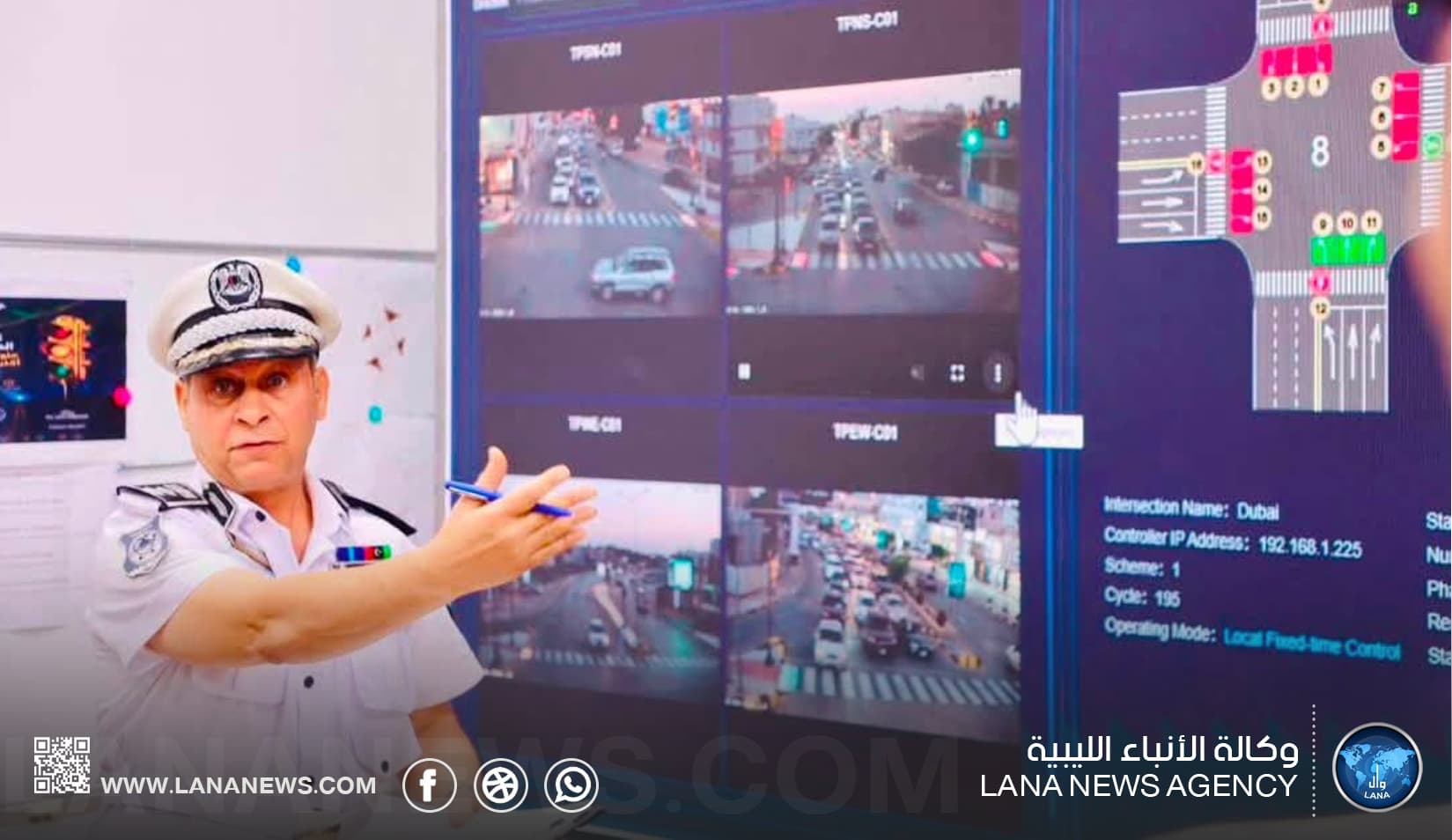 Benghazi Introduces Smart Traffic System