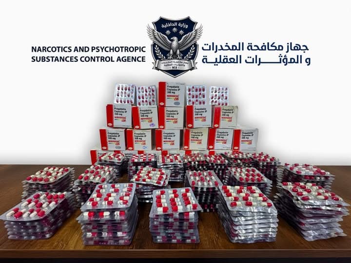 Drug Committee Stops Large Psychotropic Deal