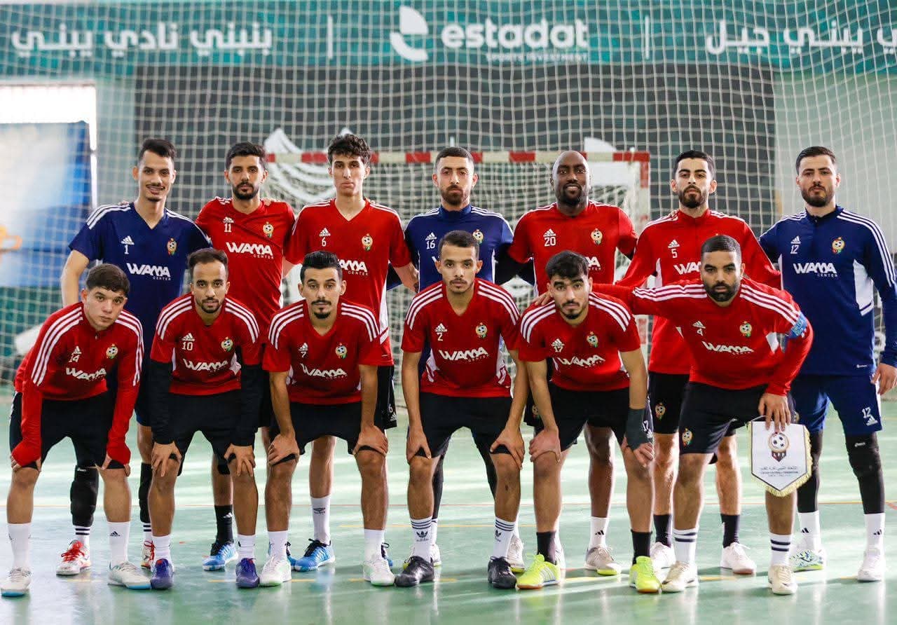 ليبيا داخل الصالات في كأس الأمم أفريقيا
