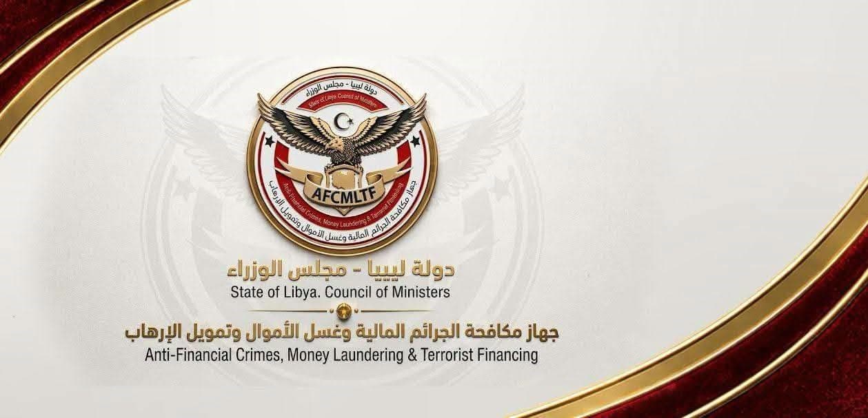 Finance agency reveals 24M dinar transfers