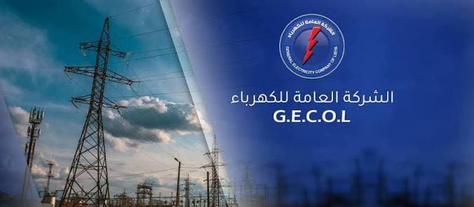 الكهرباء تحذر من استهداف محطتين تهدد استقرار الشبكة
