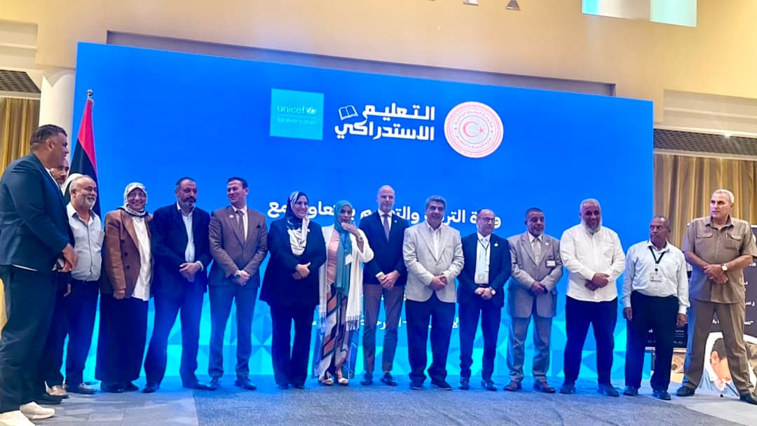 Tripoli Completes Sixth Phase of Education Project