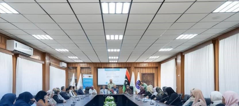 Ministry of Health launches Trainer Program for Mental Health and Positive Education