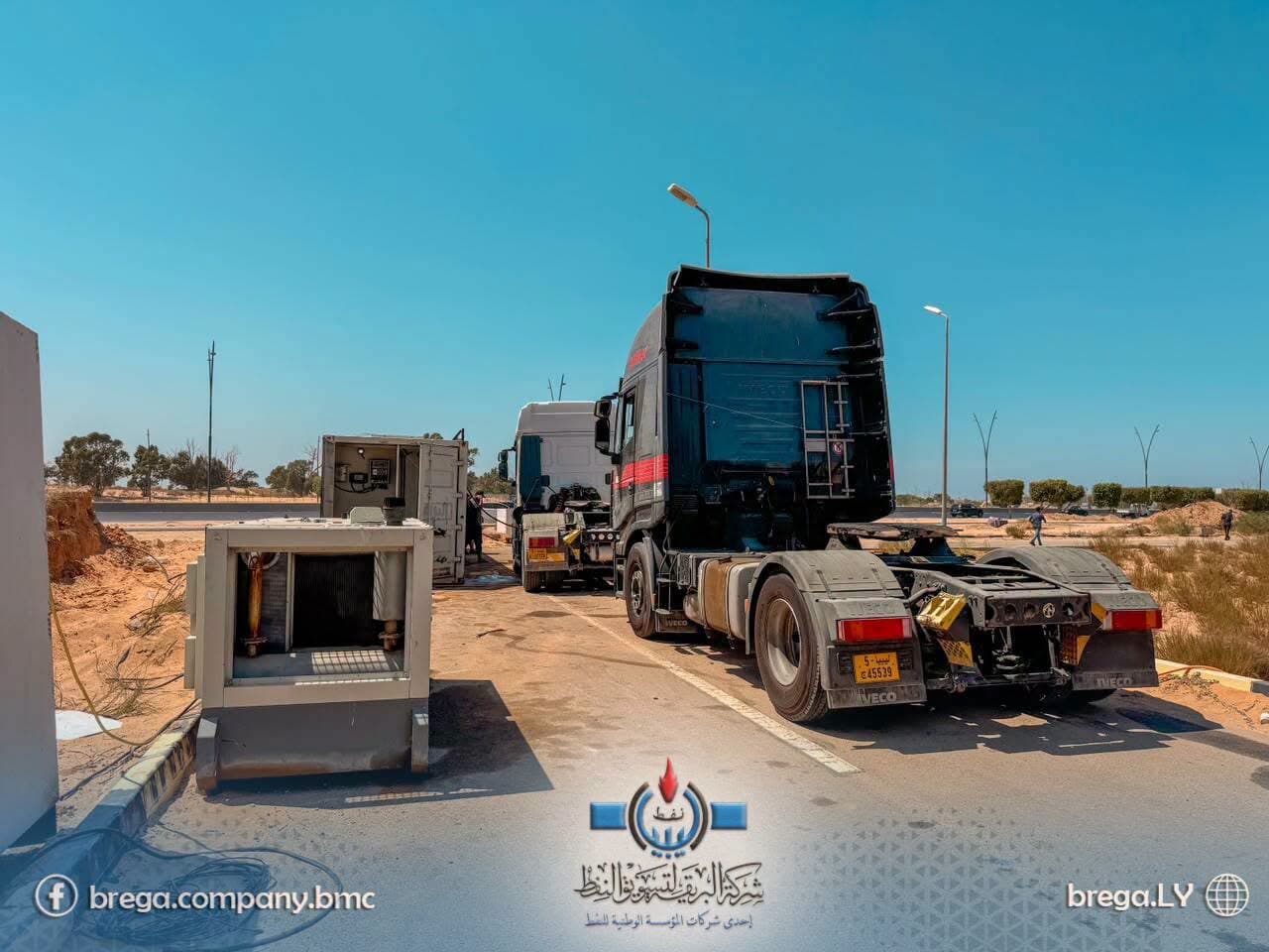 Al-Bureiga launches diesel truck supply stations