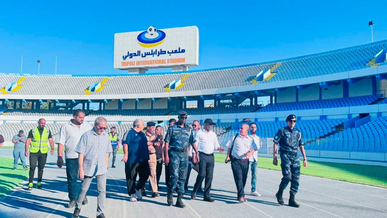 إشادة أفريقية بجاهزية ملعب طرابلس لاستضافة المباريات
