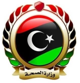 Tripoli readies for Libya Healthcare Forum