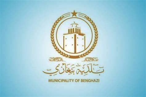 Benghazi Forum Examines Foreign Workers' Effect on Libyan Families