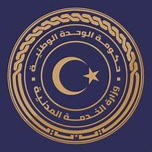 وزير الخدمة يناقش خطة التدريب الوظيفي