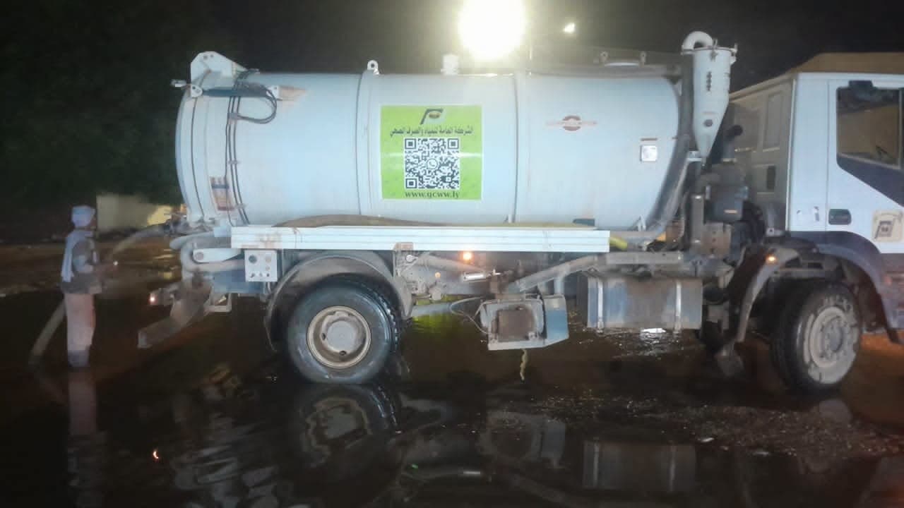 الشركة العامة للمياه ترفع استعداد فرق الطوارئ