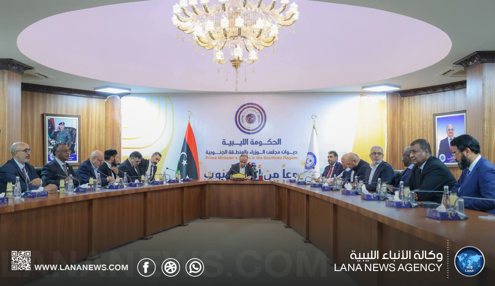 Government allocates 100 million dinars for southern municipalities