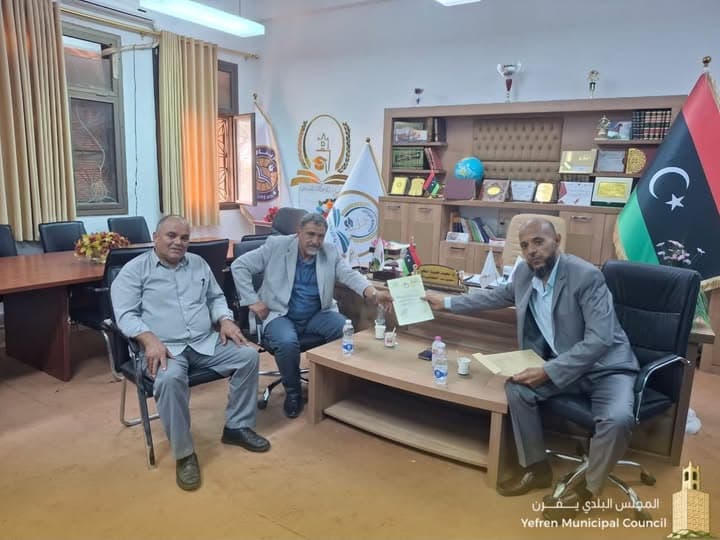 بلدية يفرن ترتب للمؤتمر العالمي الخامس