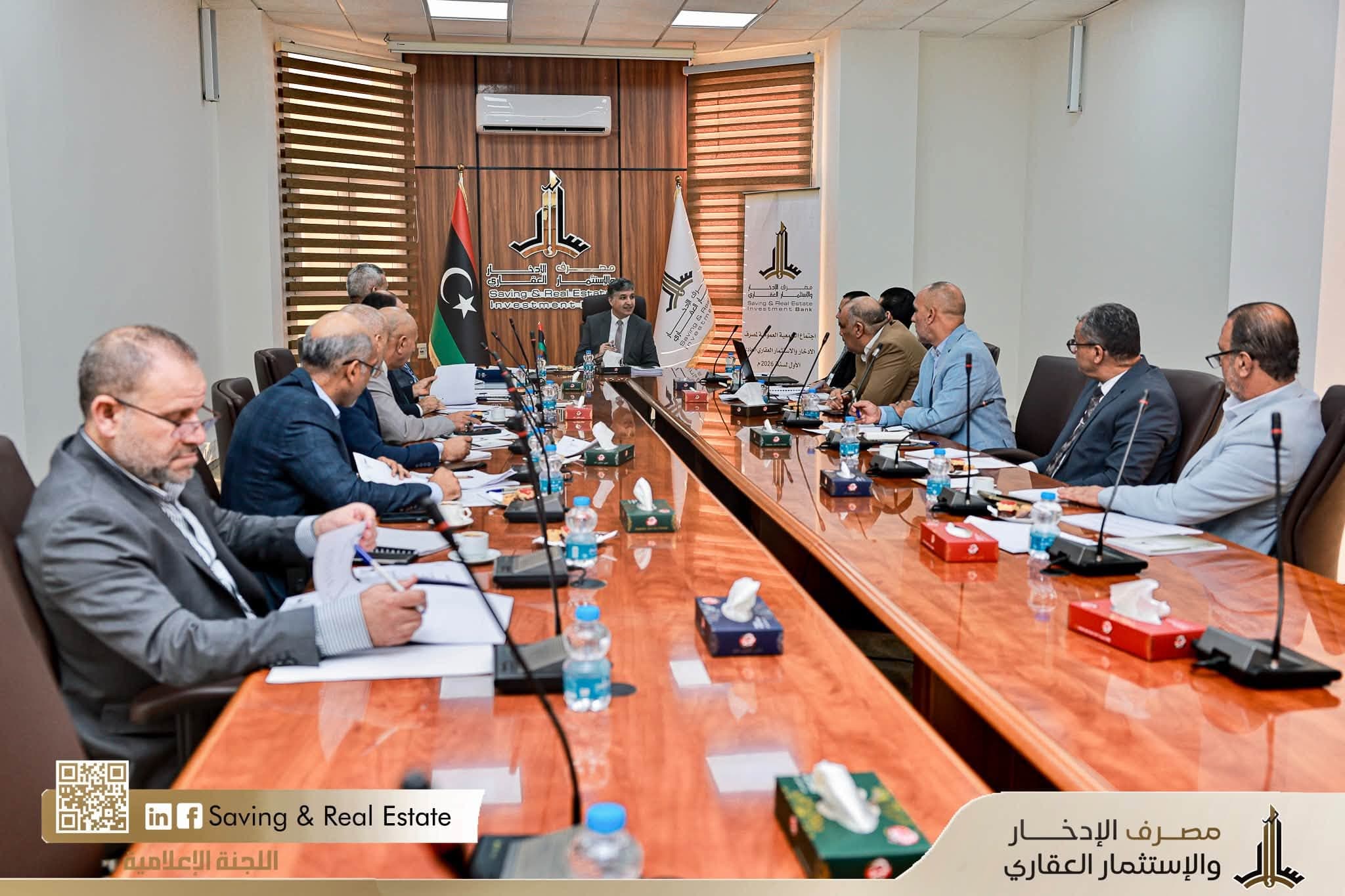 Savings Bank explores housing partnership