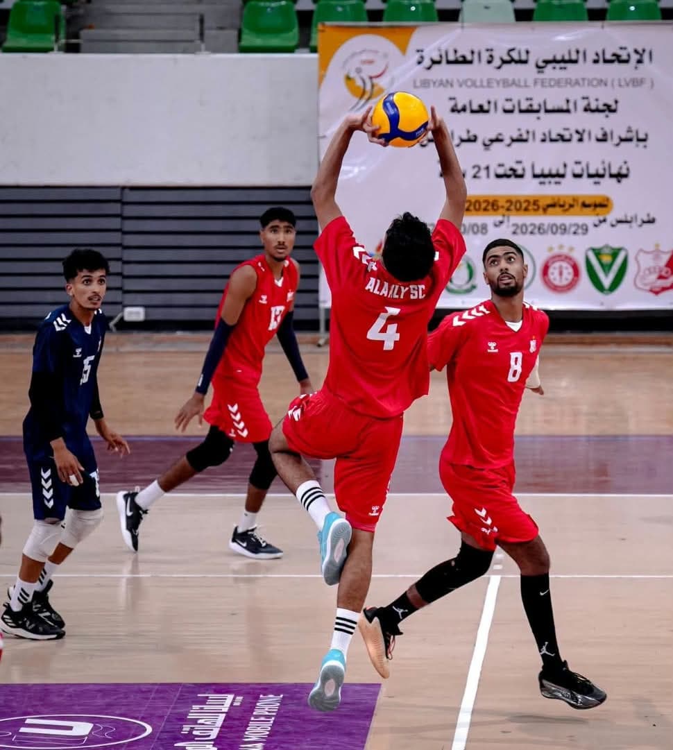 Libyan U-21 Volleyball Day Three