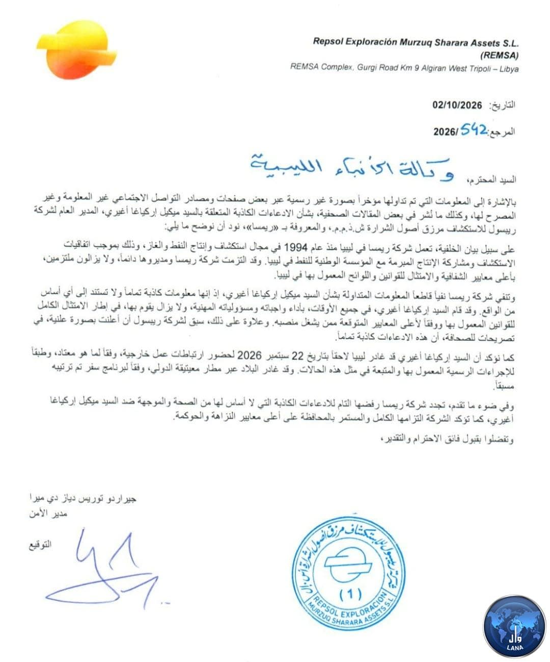 Repsol Denies False Claims on Director