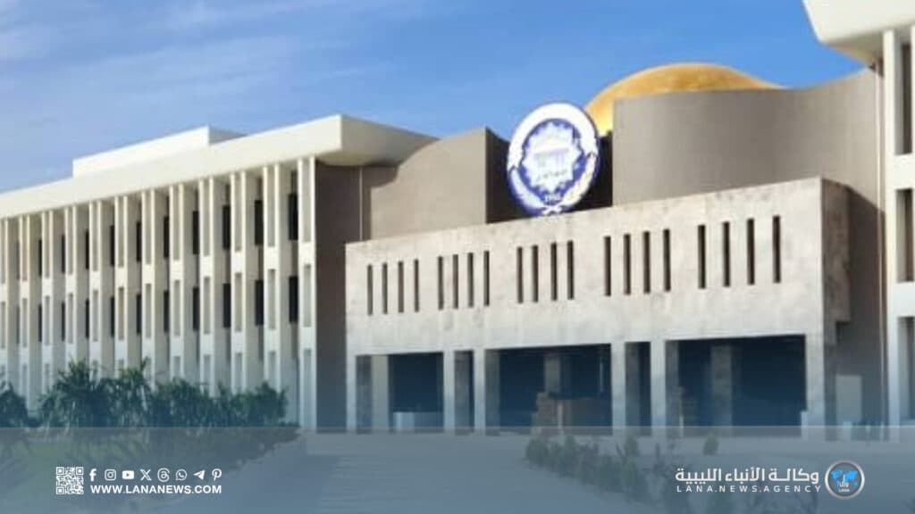 جمعية الكفيف بنغازي تنظم محاضرة بمناسبة يوم الإبصار