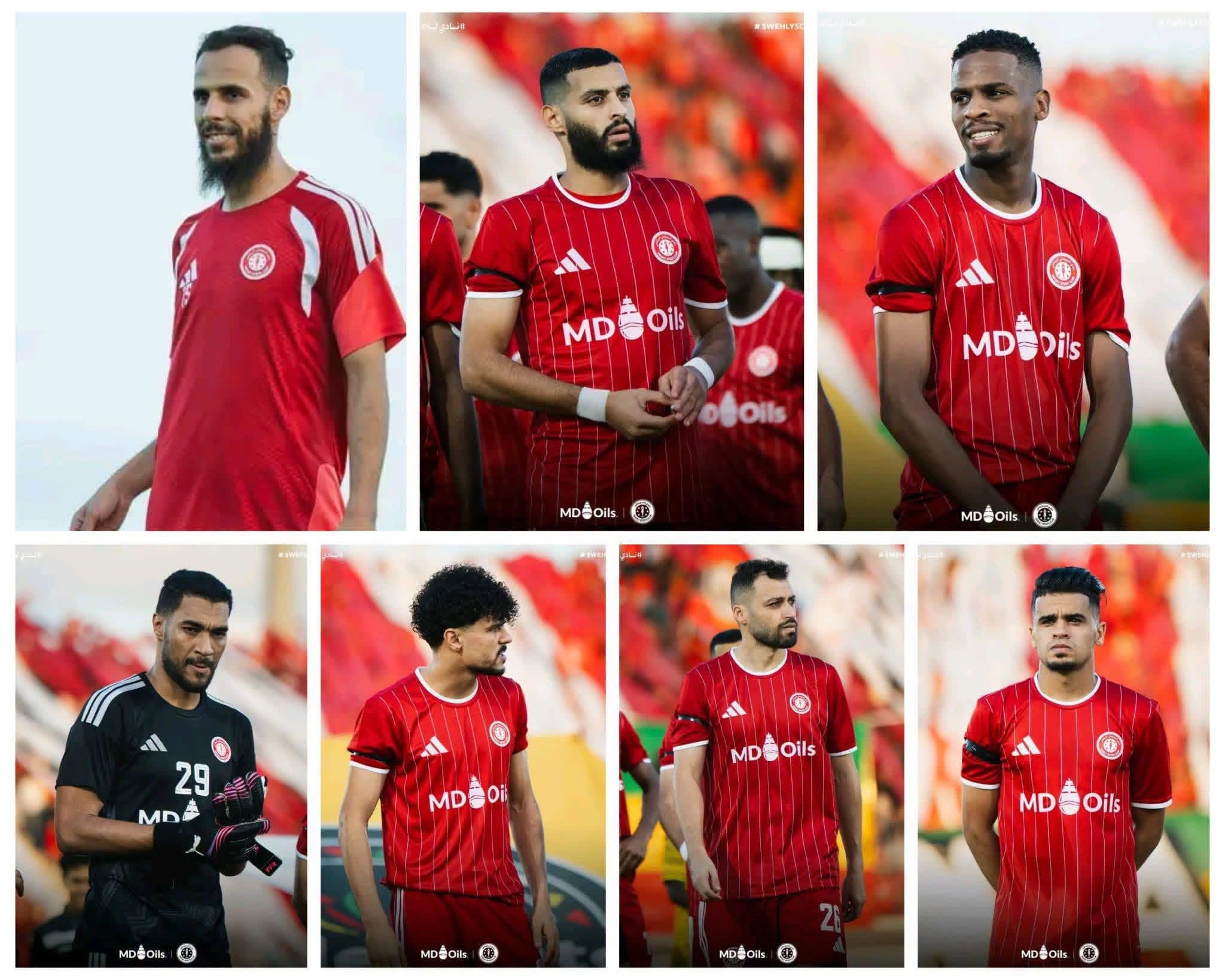 Al-Suwaheli Faces Espérance in Champions League First Leg