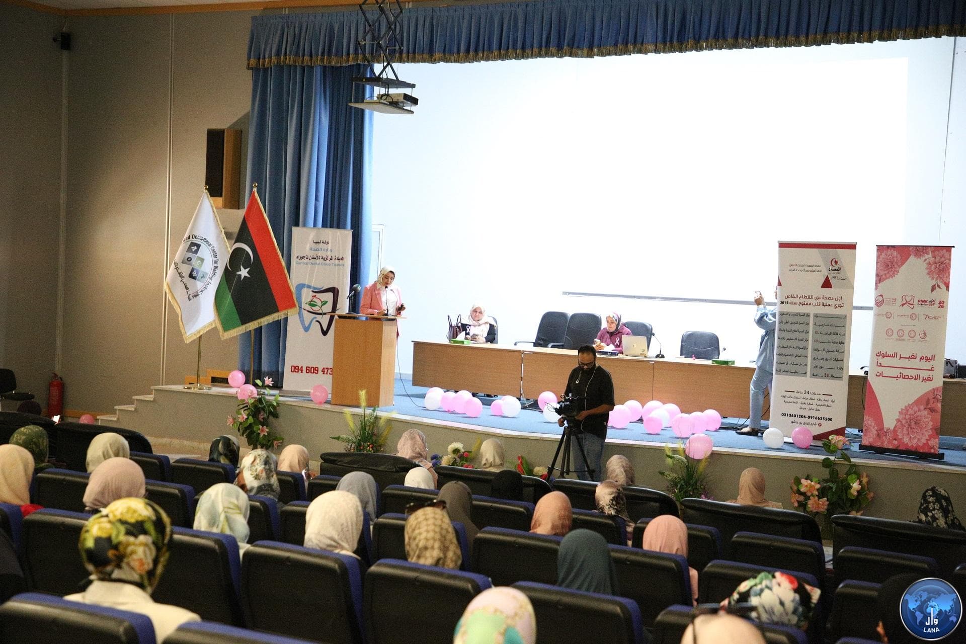 ورشة توعوية حول سرطان الثدي