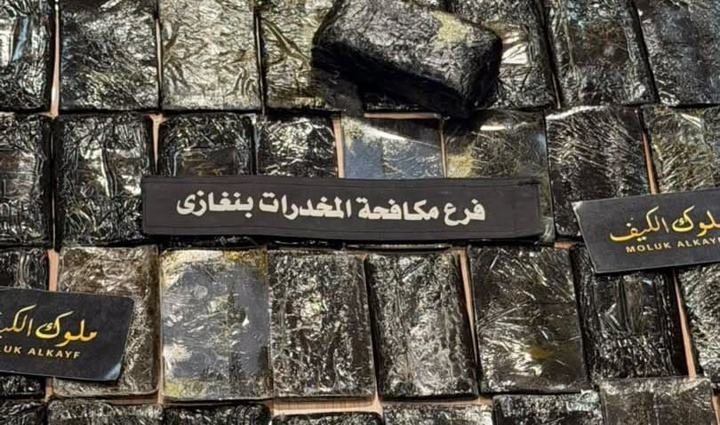 ضبط 16 كغ مخدرات ببنغازي