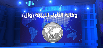 الكهرباء تعيد التيار لوحيشي بنغازي