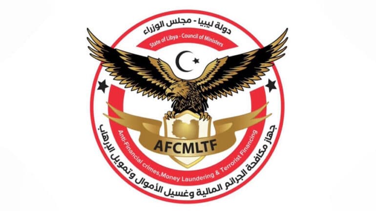 Libya: Investigation into Money Laundering Suspicions of 21 Million Dinars via Grocery Store Account