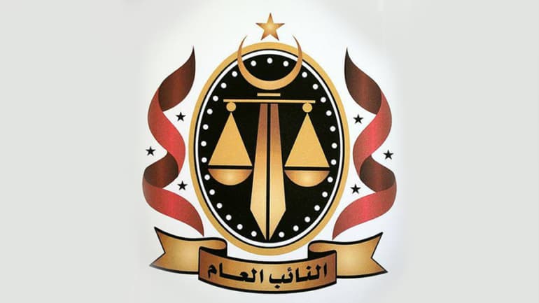 Tripoli officials detained over banned pesticides in Libya