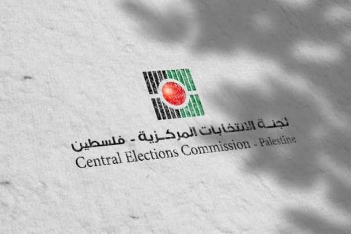 CEC releases 2026 election deadlines