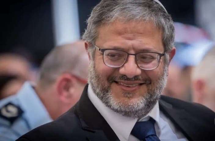 Under TikTok's leadership, Israeli police collapse: details and implications