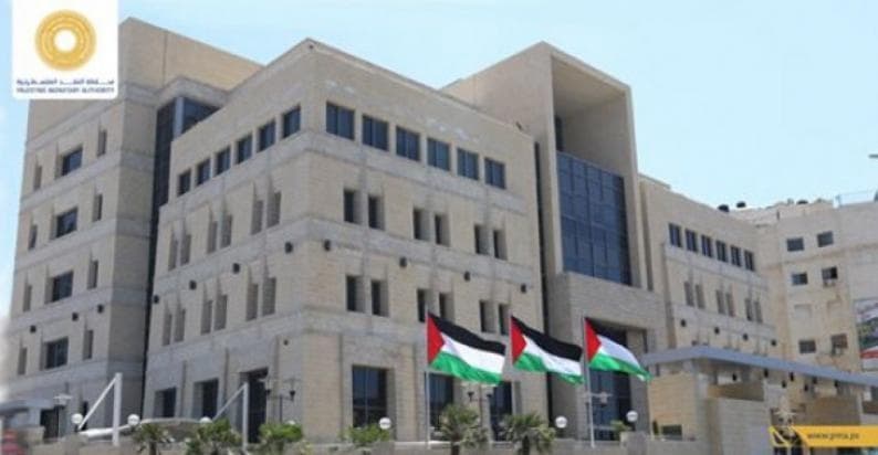 Central Bank warns of economic crisis after Israeli bank severance