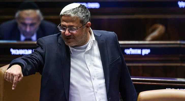 بن غفير يرفض خطة مجلس السلام ويصر على التهجير