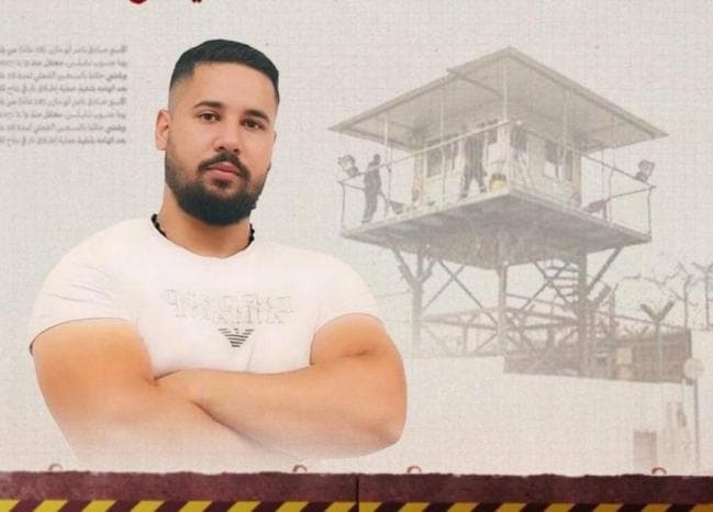 Prisoner Sadik Abu Mazen's health worsens after kidney injury