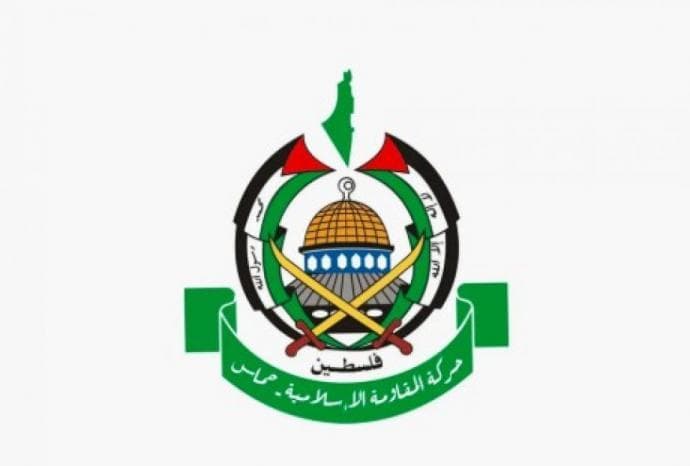 Hamas to join legislative polls in national coalition