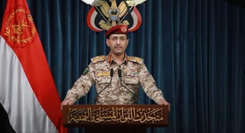 القوات اليمنية تستهدف هدفاً حساساً بمطار نجران