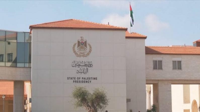 الرئاسة تطالب مجلس الأمن بوقف اعتداءات إسرائيل