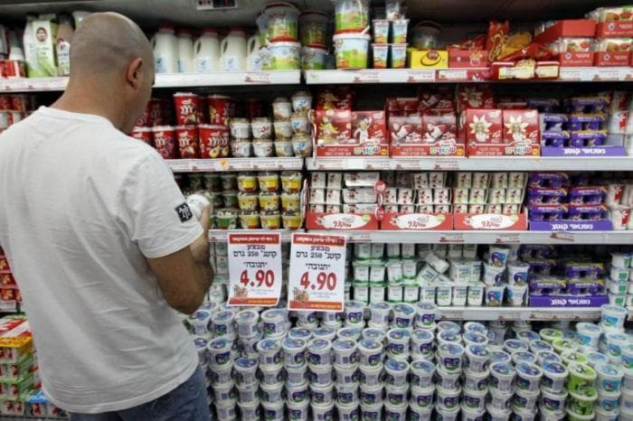 Britain to Ban West Bank Settlement Goods