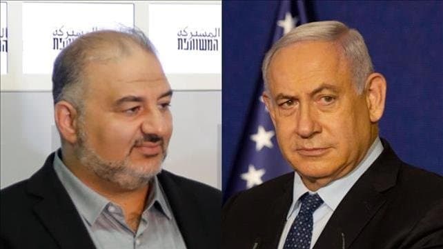 Netanyahu criticizes left's coalition with Muslim Brothers