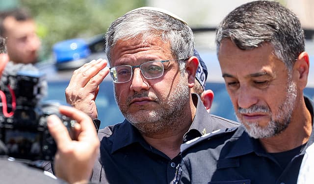 فرنسا وألمانيا تدين تصريحات بن غفير عن غزة