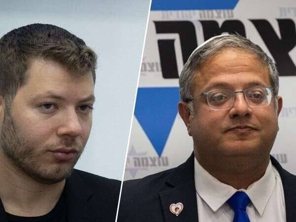 Yair Netanyahu Criticizes Ben Gvir for TikTok-Inspired Leadership