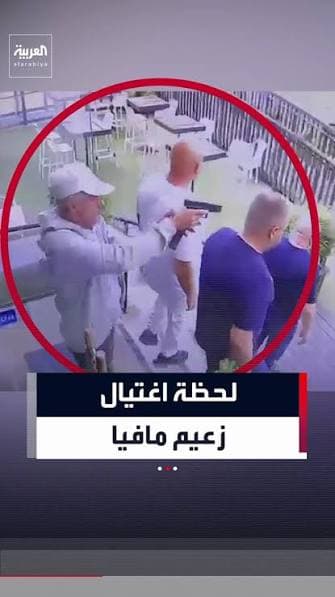مقتل زعيم المافيا القوقازي