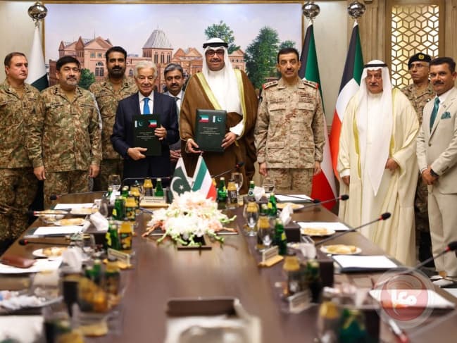 Pakistan forms new Arab military alliance