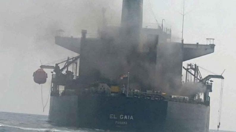 Three ships hit by projectiles in Hormuz