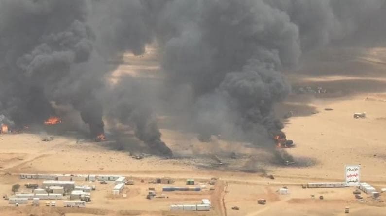 Yemeni Forces target Aramco bases