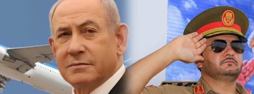 Netanyahu Meets Haftar's Son in UAE