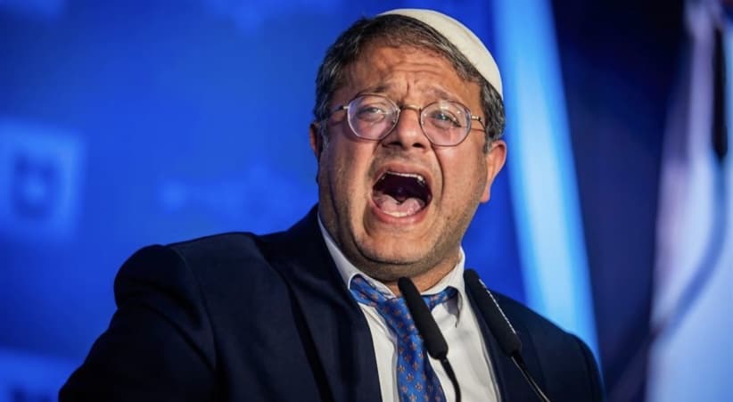 Ben Gvir Tightens Demands Amid Regional Tensions