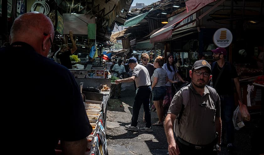 Bank of Israel cuts rate to 3.25% for third time
