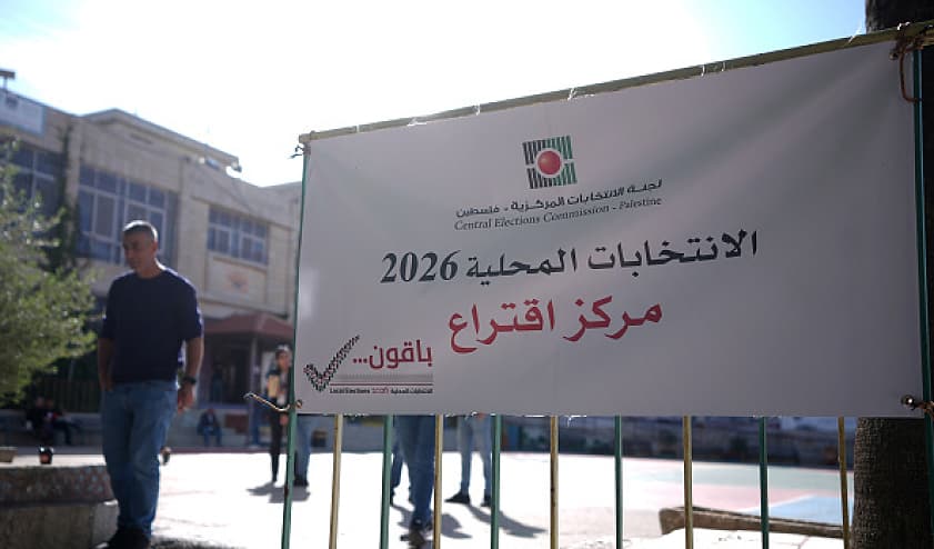 تحالف القدوة ودحلان وحماس والجهاد للانتخابات