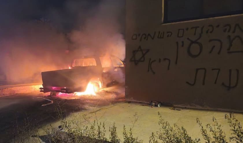 Settlers raid villages in Ramallah and Kifl Hares