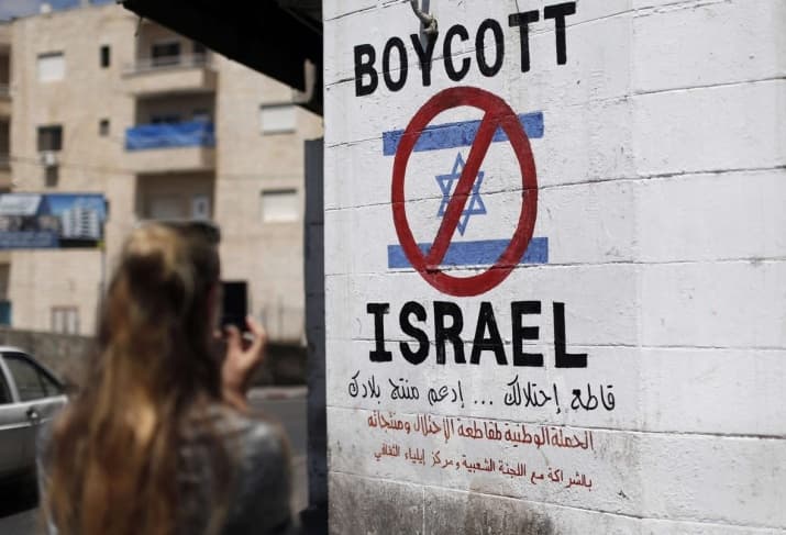 UN reports 214 firms in settlement activities