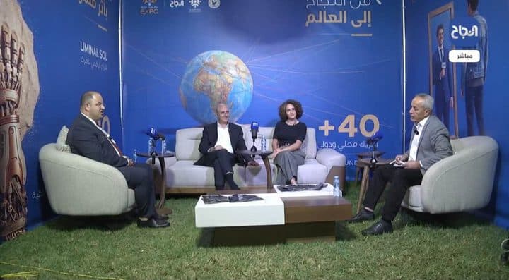 El-Masry: Electric car sales in Palestine hit 85 percent