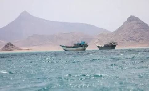 Saudi Arabia Requests UK Support Against Houthis